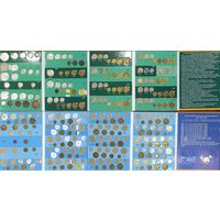 Коллекция монет СССР регулярного чекана с 1921 по 1991гг