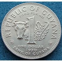 Гайана. 1 доллар 1970 год  "ФАО"  KM#36  Тираж: 500.000 шт