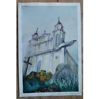 Ивье. Костел. Акварель. Карандаш. Бумага. Студенческая работа. 24х36 см