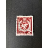 ГДР 1952 Марка "День почтовой марки" (гашение без клея) Mi.319 каталог 1.30 евро