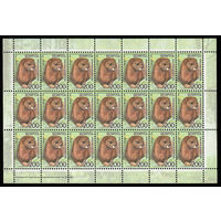 Беларусь. 2008. Стандарт. Норка европейская (200р) (з.371-2008) Лист