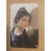 Календарь 1989 Елена Караджова