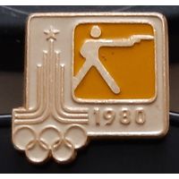 Олимпиада 1980. Стрельба из пистолета. Аы-12