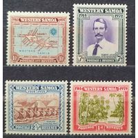 Британские колонии. Западное Самоа, 1939 г. полная серия SG195-98 MLH