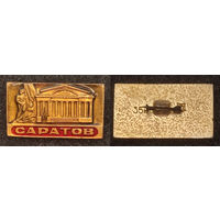 Город Саратов