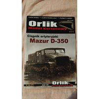 Orlik 073 (6-2010)