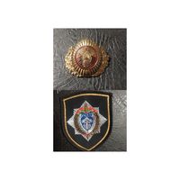 Шеврон ППСМ шитый на липучке , кокарда МВД обмен