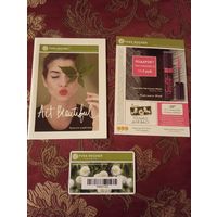 Карта лояльности Yves Rocher