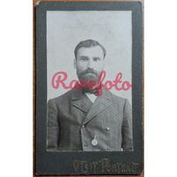 1910-е Визит портрет джентельмен студийное фото типажи ретро анонимное
