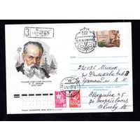 Художественный маркированный конверт СССР со спецгашением прошедший почту N 13173 (28.11.1978) Русский советский писатель П.П. Бажов 1879-1950