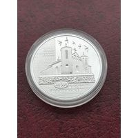 Костёл Яна Крестителя. Касцёл Яна Хрысціцеля. 20 рублей  2014 год