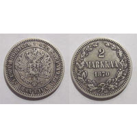 2 марки 1870