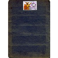 АНТИГУА, 1974,  историч события  1м  чистая