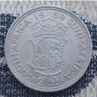 ЮАР 2 1/2 шиллинга 1959 года. Герб. Королева Елизавета. Серебро. Сторгуй за свою цену, предложи обмен! S30