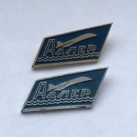 Адлер 2 зн разноцветы