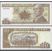 Куба 10 песо образца 2020 года UNC p117 серия DY-11