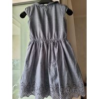 Платье нарядное.