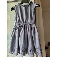 Платье нарядное.