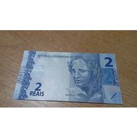 2 риала 2010 года Бразилии