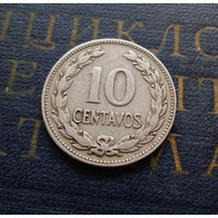 10 сентаво 1977 Сальвадор #01