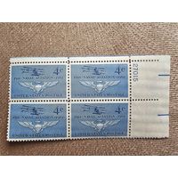 Чистый квартблок США 1961