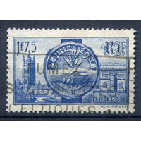 Франция - 1938г. - визит короля Великобритании Георга VI - 1 марка - полная серия, гашёная [Mi 431]. #2-Fr-63-KB-1