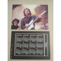 Карманный календарик. Игорь Тальков.1993 год