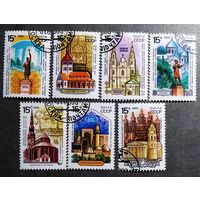 Марки СССР 1990 год Памятники истории