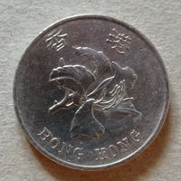 Гонконг 1 доллар, 1994 г., KM# 69a  ю