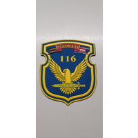 Шеврон 116 бомбардировочно-разведывательная авиационная база ВВС Беларусь