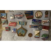 ЭНЕРГЕТИКА СССР (много)