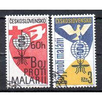 Борьба с малярией Чехословакия 1962 год серия из 2-х марок