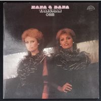 Hana & Dana - Talisman / Czechoslovakia