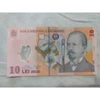 Румыния 10 лей 2008 г.