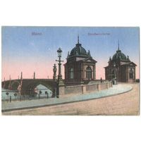 Открытка старинная