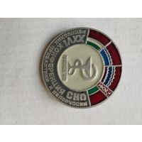 Значок конференция СНО республик Прибалтики и Белоруссии