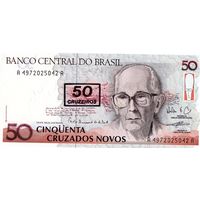 Бразилия 50 крузейро