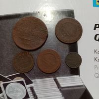 Лот монет РИ, сборные лоты ограничены во времени