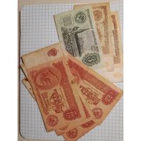 Лот рублей СССР.
