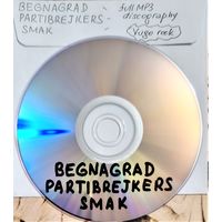 DVD MP3 BEGNAGRAD, PARTIBREJKERS, SMAK (Yugoslavia) полная дискография (Yugo-Rock, Jazz rock, Progressive rock, Fusion, Blues Rock, Psychedelic rock, Garage rock) - 1 DVD
