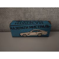 Коробка от модели-римейка