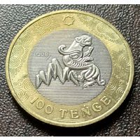 Казахстан 100 тенге, 2022 Крылатый барс   ( 1-11-1 )