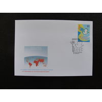 Продажа коллекции с 1 рубля! КПД Беларуси.