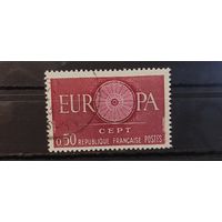 РАСПРОДАЖА ФРАНЦИЯ 1960г. Гаш.
