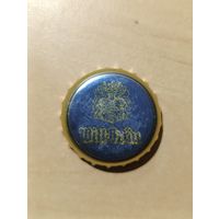 Пивные крышки - пробки