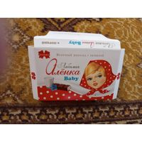 Беларусь обёртка от шоколада Любимая Аленка Baby Коммунарка