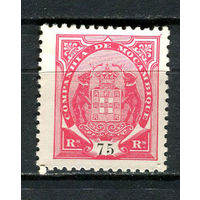 Португальские колонии - Мозамбик (Comp de Mocambique) - 1895 - Слоны с гербом 75R - [Mi.18A] - 1 марка. Чистая без клея.  (Лот 23HZ)-TG3P46