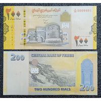 200 риал Йемен 2018 г. UNC