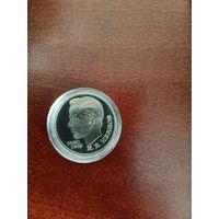 СССР. Иванов. 1990, 1 рубль. Капсула