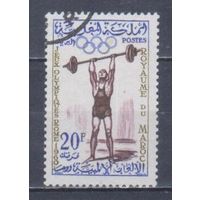 [638] Марокко 1960. Спорт.Летние Олимпийские игры.Тяжелая атлетика. Гашеная марка.